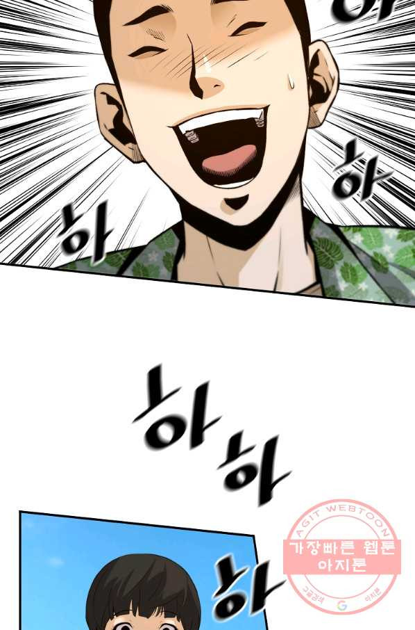 1643230571169oowug0hdaqo.jpeg