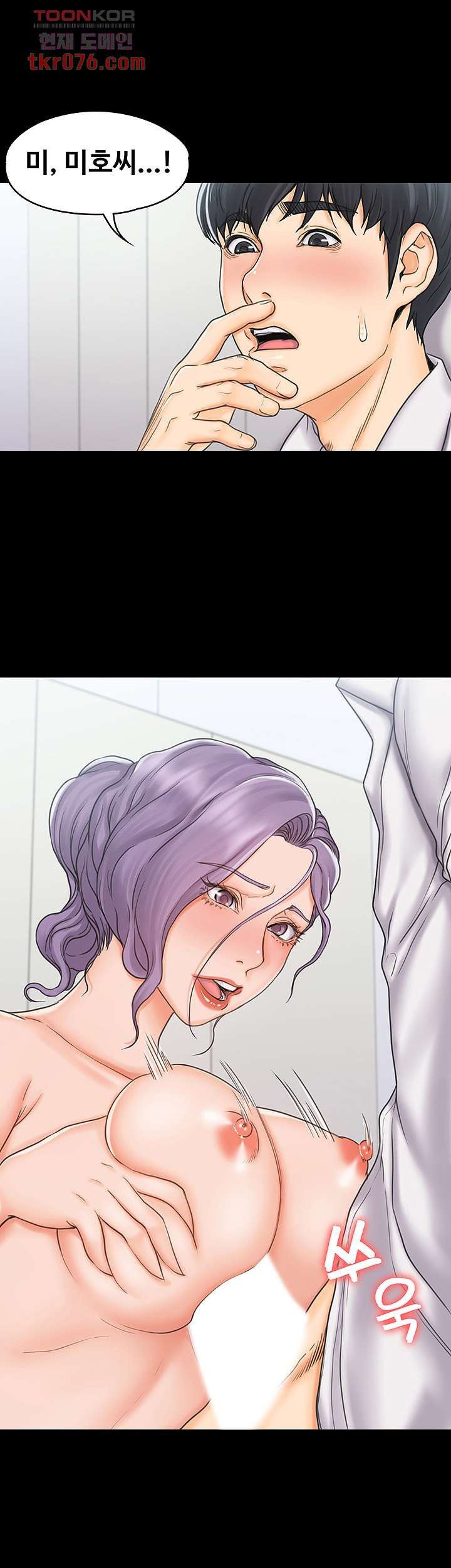1643229849524fjbwrh1ube8.jpeg