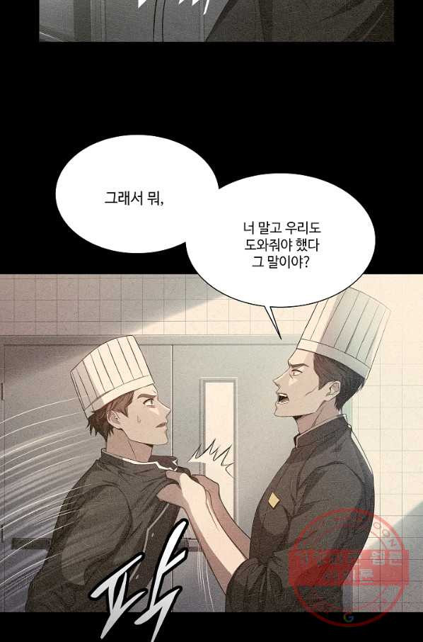 1643230734447pzs1hqcims.jpeg