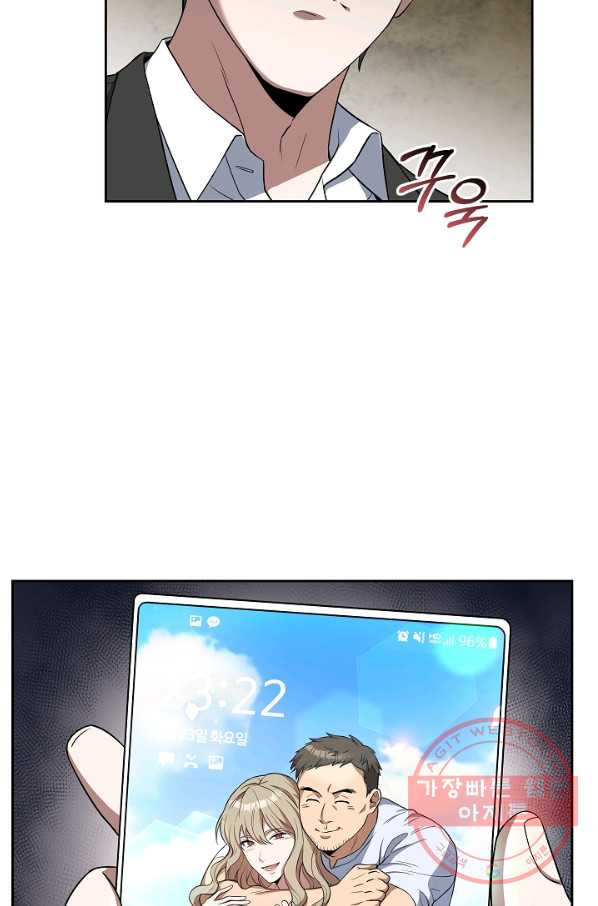 1643230793510b7i78a2cm2d.jpeg