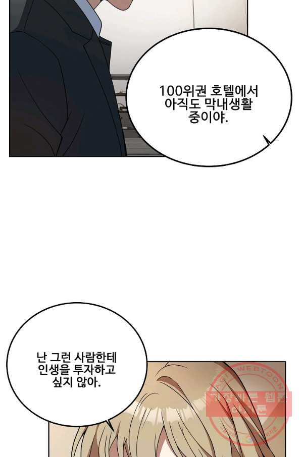 1643230794369x8x2wcthfah.jpeg