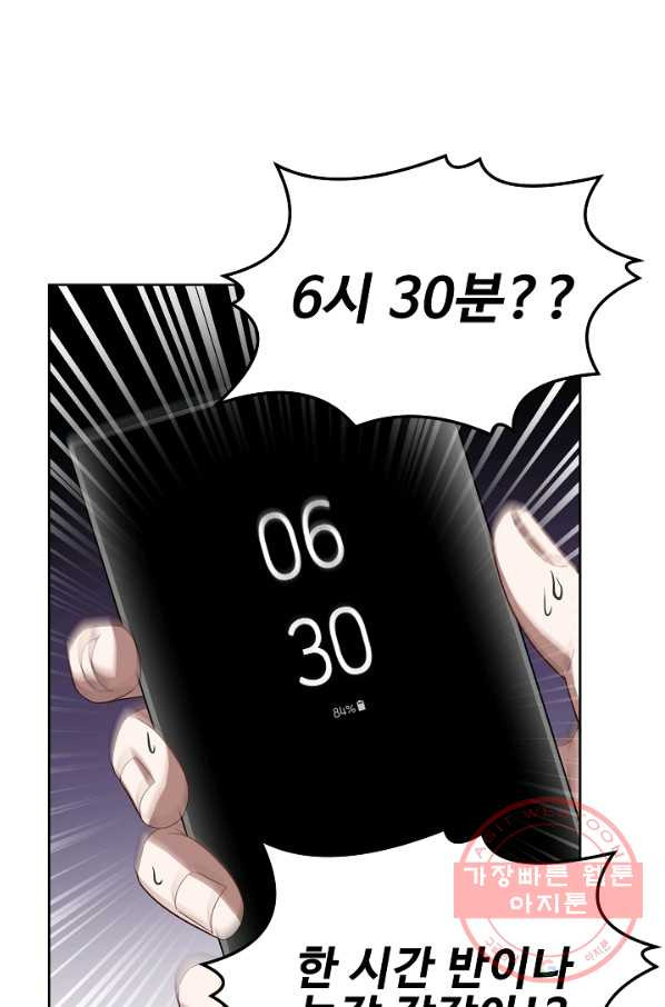 16432307960023381q4uidxu.jpeg
