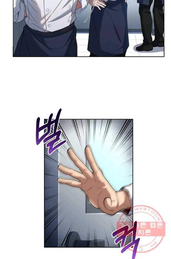 1643230797728vc09xpmyjds.jpeg