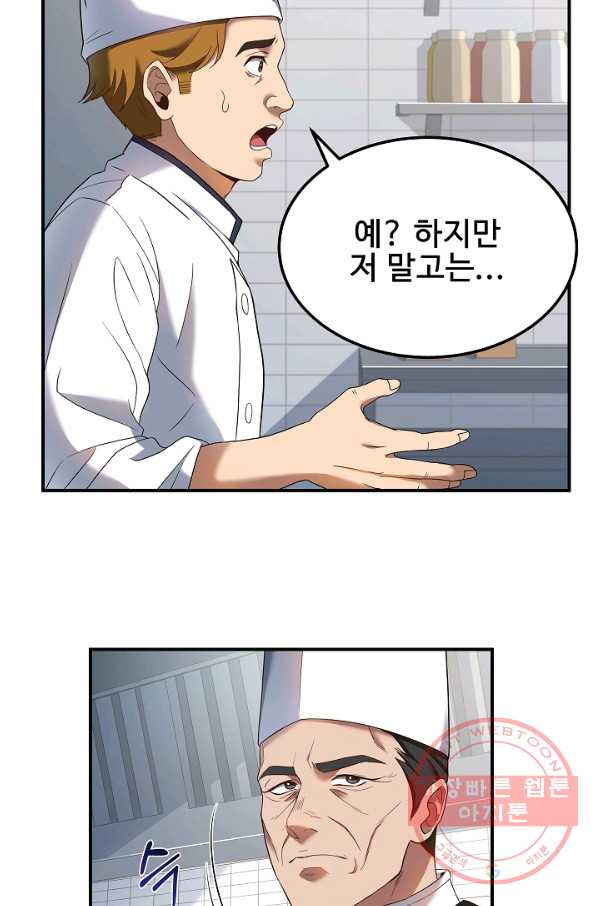 1643230799898kojw82d37gs.jpeg