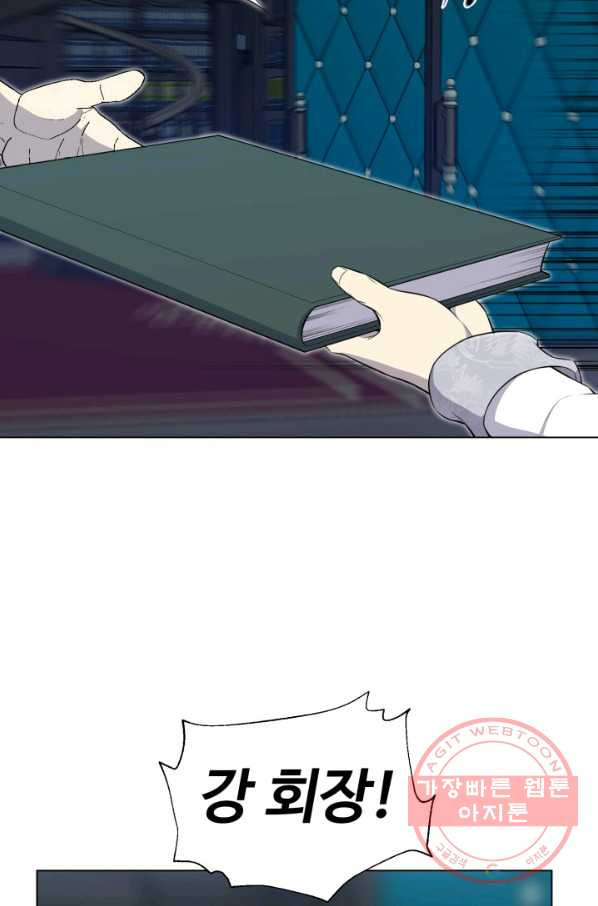 1643428599221ld2tczvrfy.jpeg