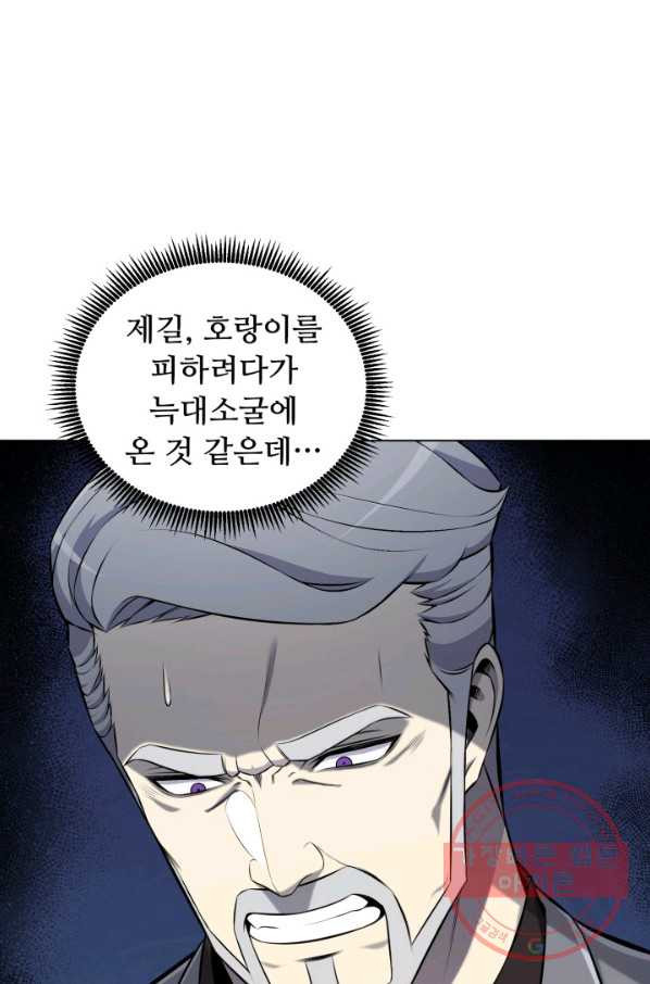 1643428600149ov2yng7op1r.jpeg