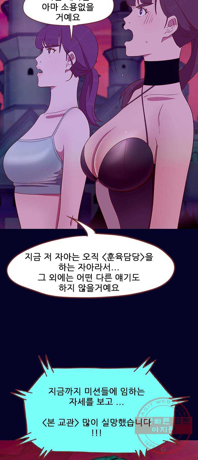 1643431048659iicuzxyteup.jpeg