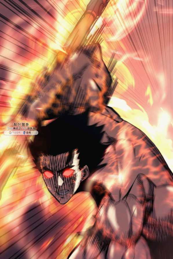 1643428289621g39power5lm.jpeg