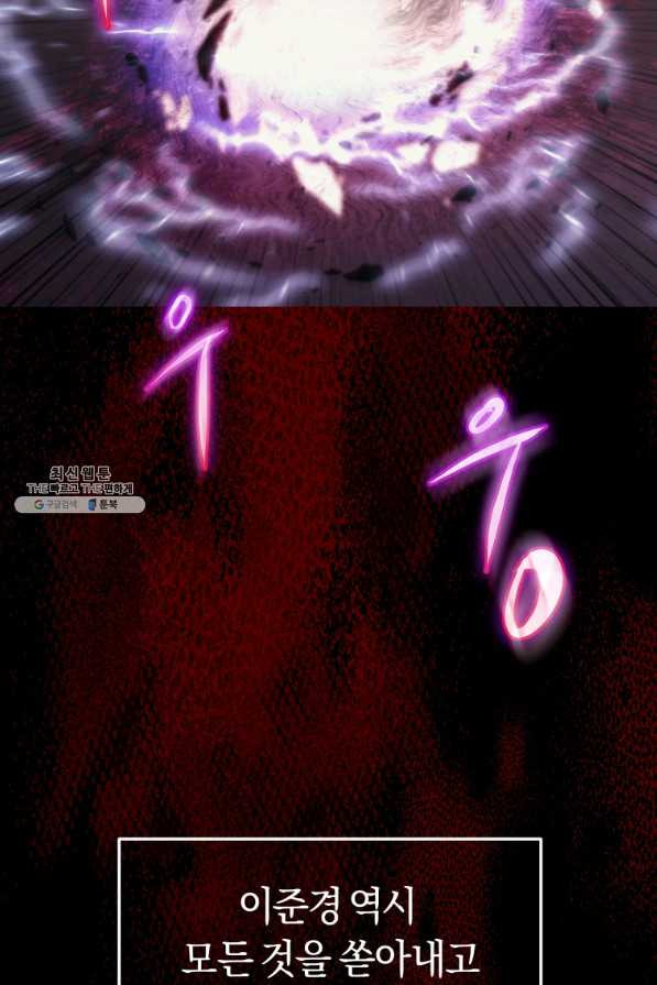 1643428304352e88mhgttkhu.jpeg