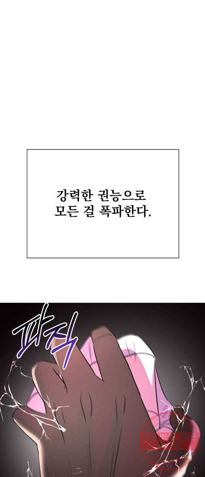 16436058687750iual2clz9y.jpeg