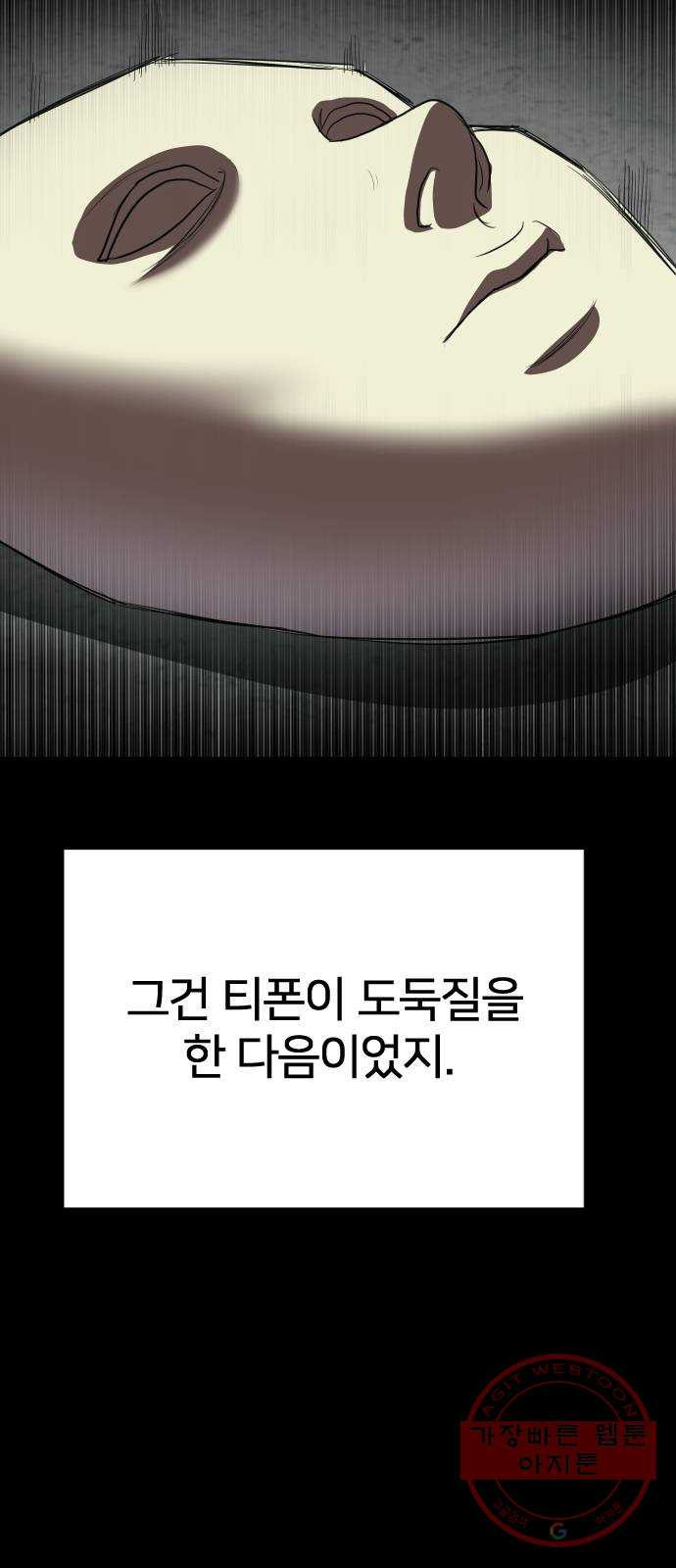1643605871356144a7ca15th.jpeg