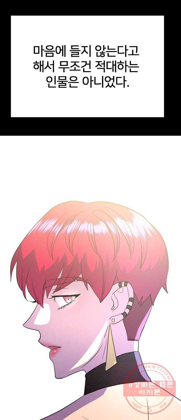1643605871458p997tmg0ww.jpeg