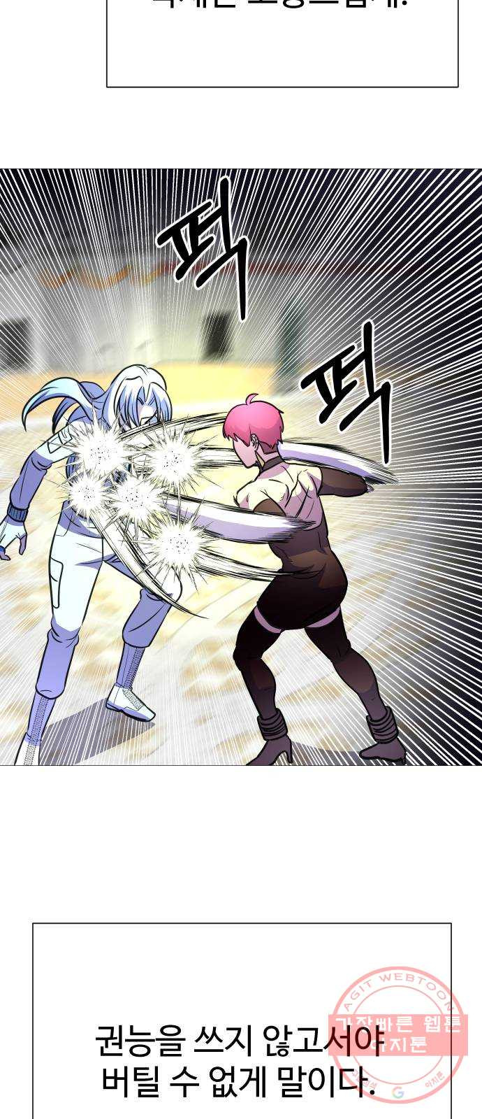 1643605878705ezv5x8y18os.jpeg