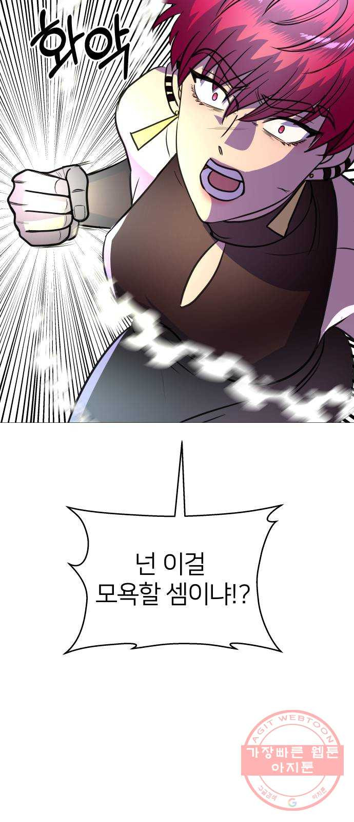 1643605879110z1apjouuf.jpeg
