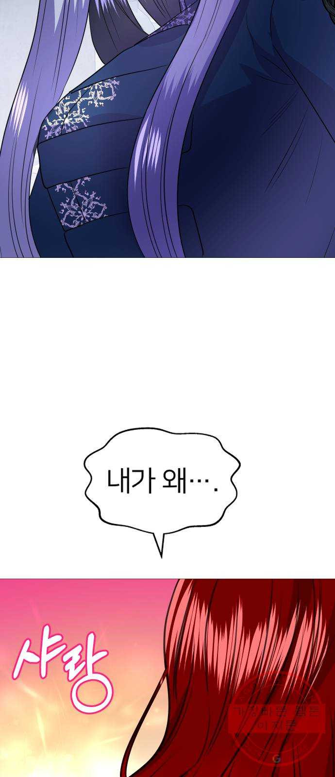 16436058806615a8xr04fq3s.jpeg