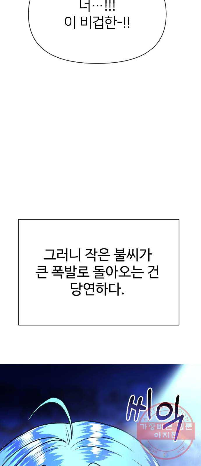 1643605894853ciqnztumq5.jpeg