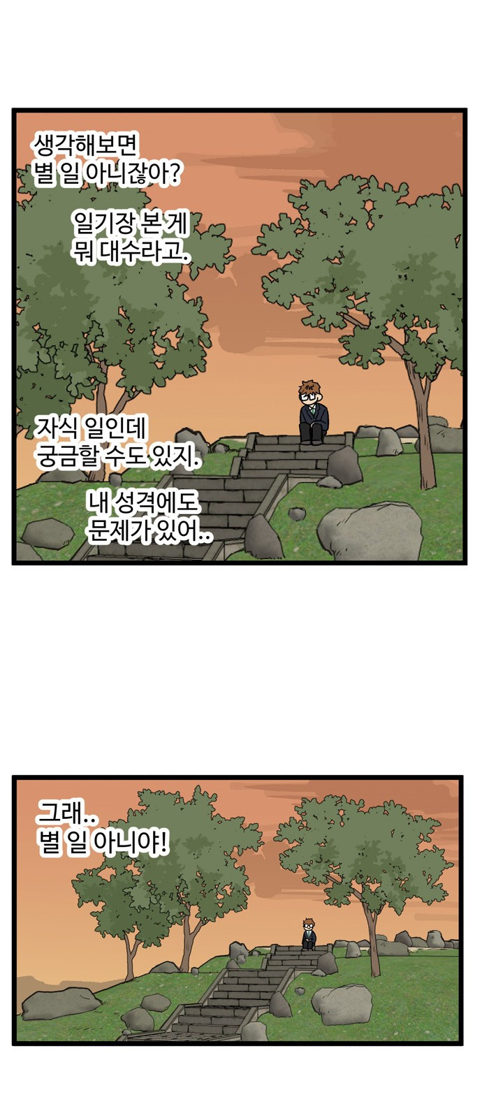 16413018474825jn47l5wilc.jpg