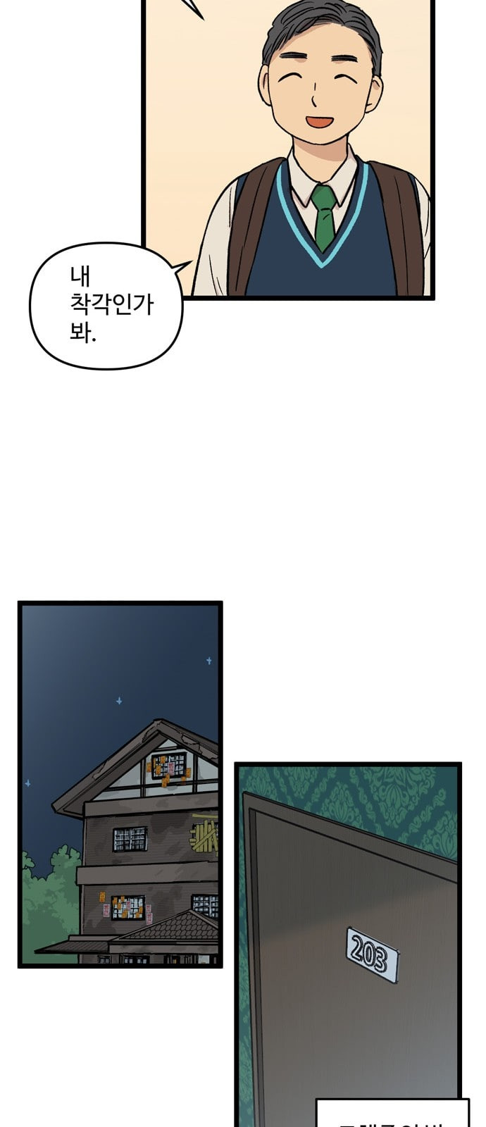 164130263285891cn5yndl5.jpeg