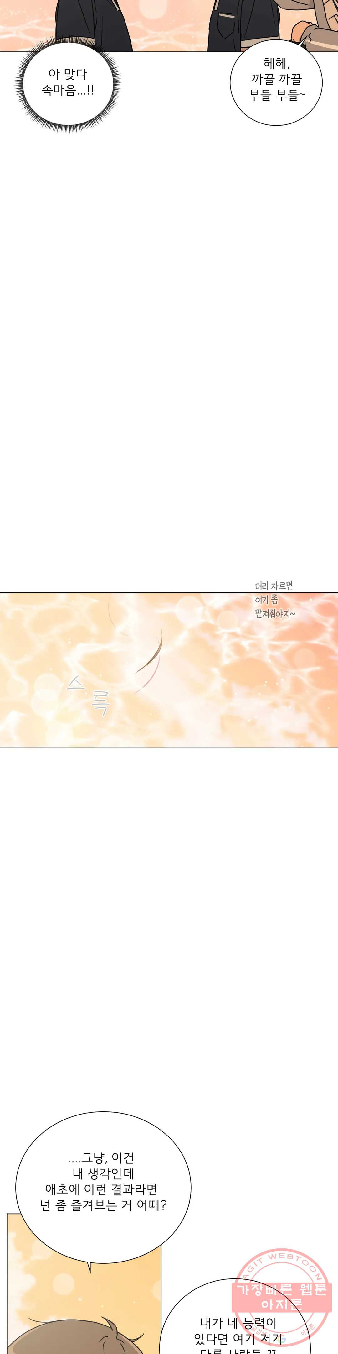 1641299917153a40z324exp7.jpeg