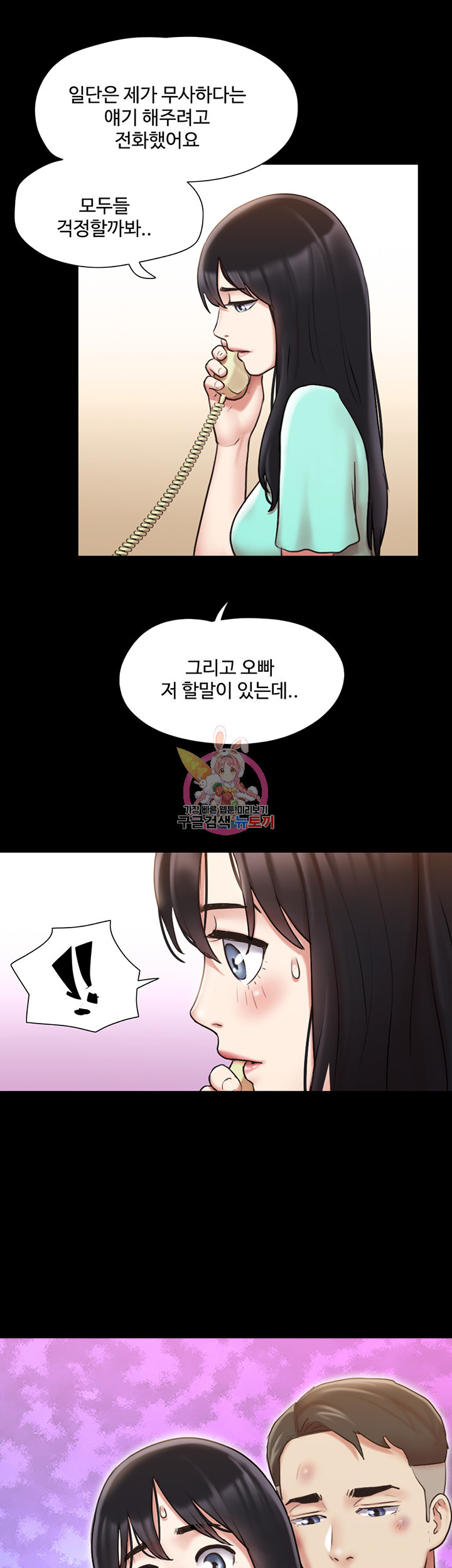 164129552414284kn97b1jiu.jpeg