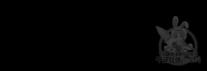 1641295526385ymdauvekro.jpeg