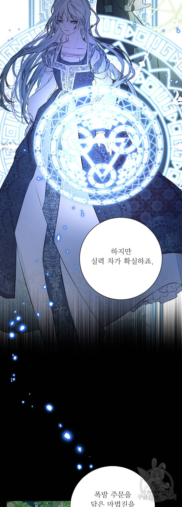 1641303523042i27ig709nz.jpeg