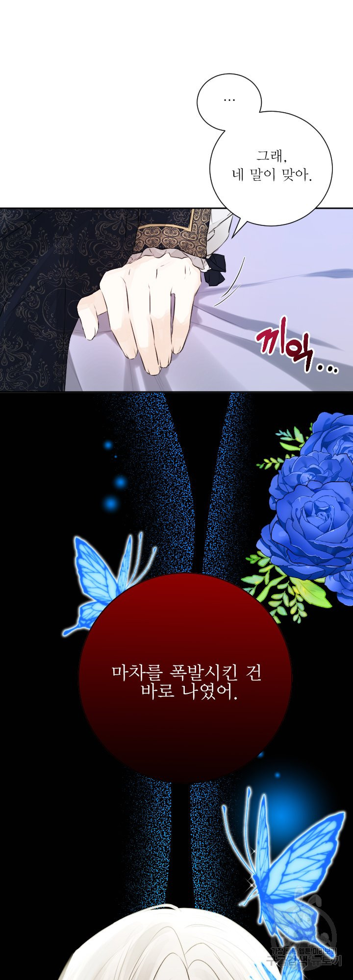 1641303523773r14m36ghubj.jpeg