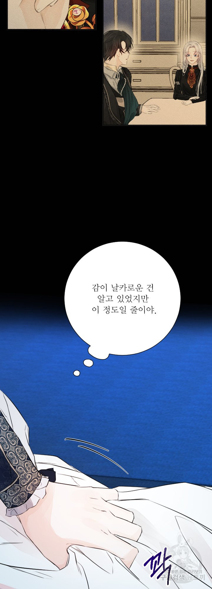 16413035334626j12wne911m.jpeg
