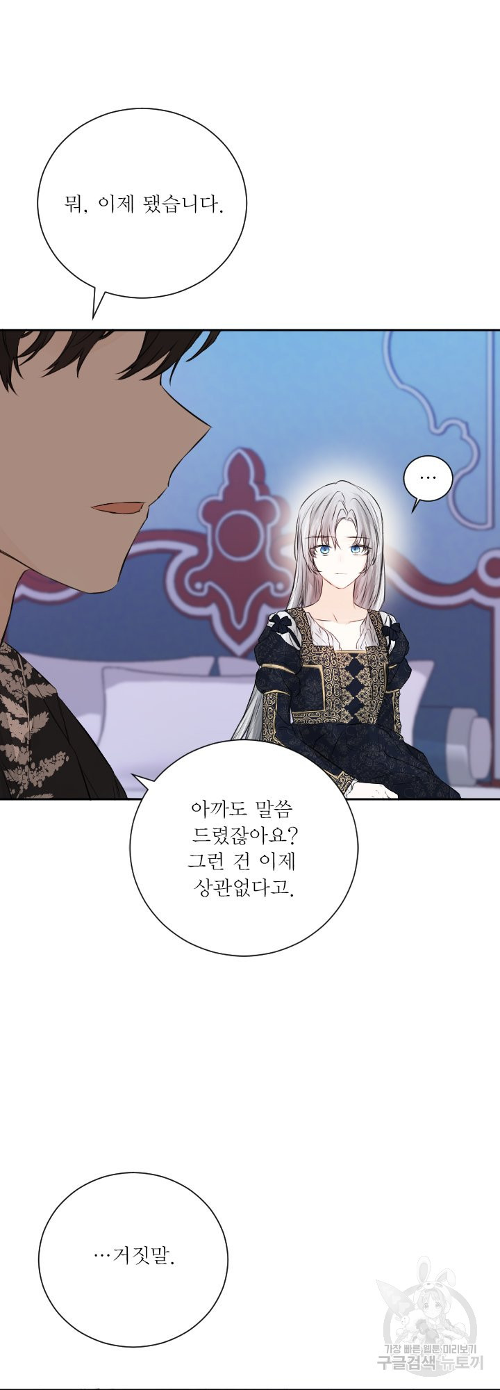 1641303534711445l9jxyewl.jpeg