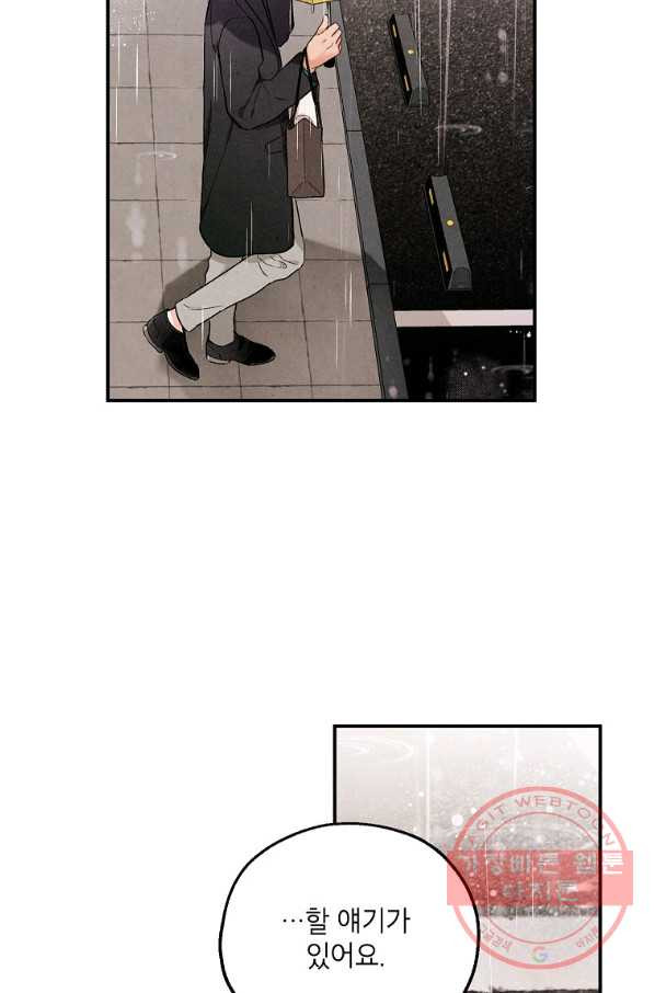 1641299605382bkcmvm1yobq.jpeg