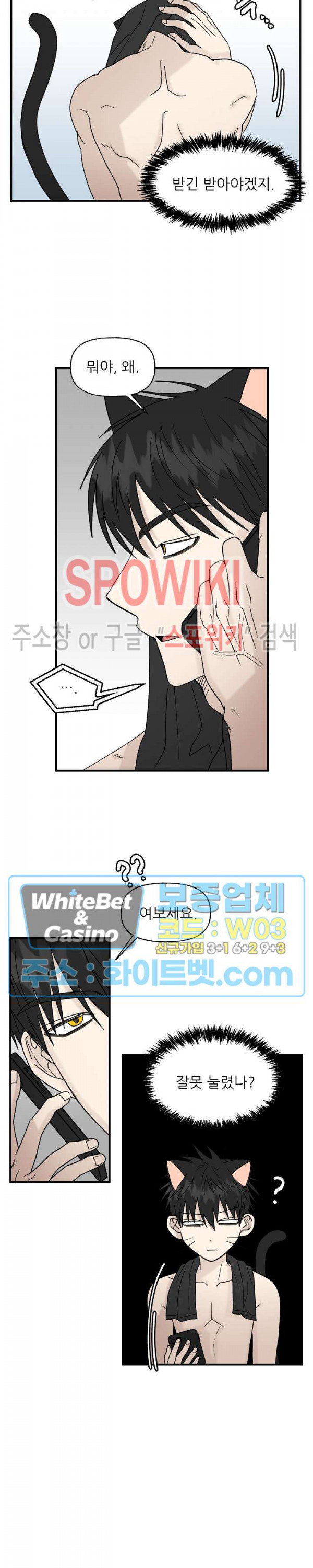 1641297037353zad50qfcfv.jpg