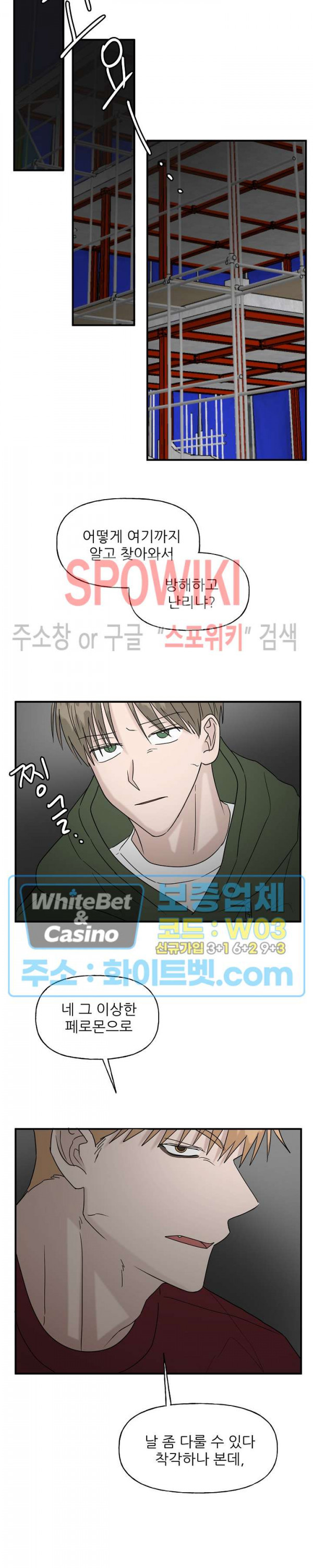 1641297038169bukaiw1nvyf.jpg
