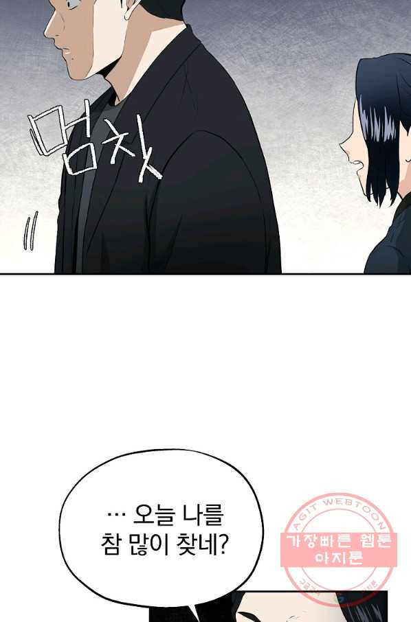 1641296487463fdmymtt1k6.jpeg