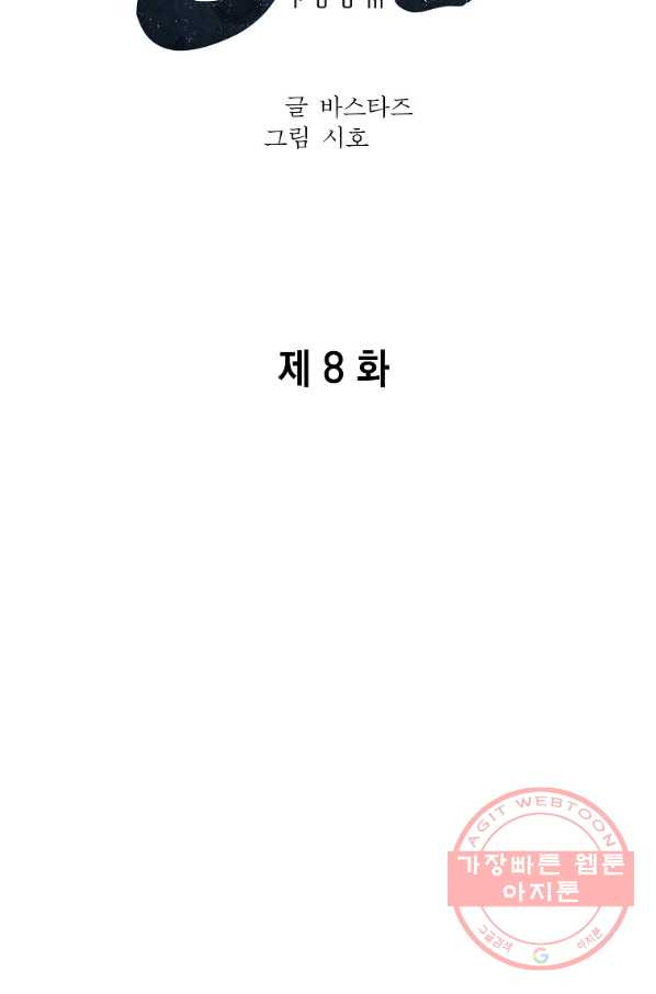 164129648848861dggq48hoq.jpeg