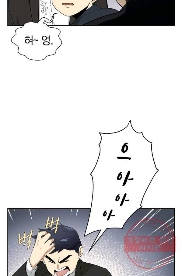 1641296489420oxjmt2chl7s.jpeg