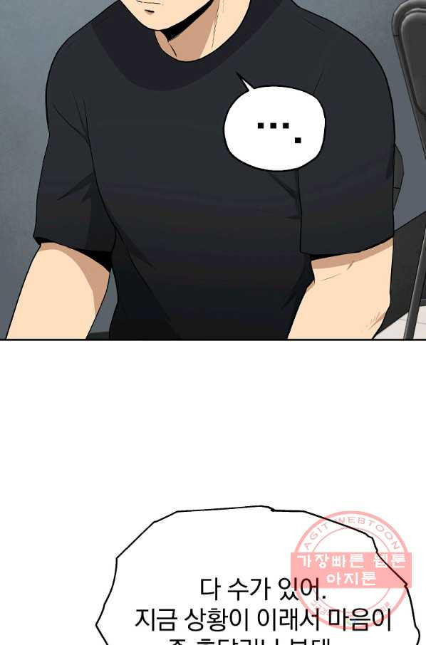 1641296491378ppd0shdv69t.jpeg
