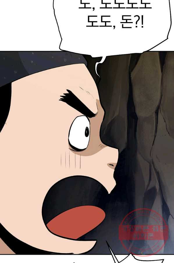 1641296504765i58crcfhxo.jpeg