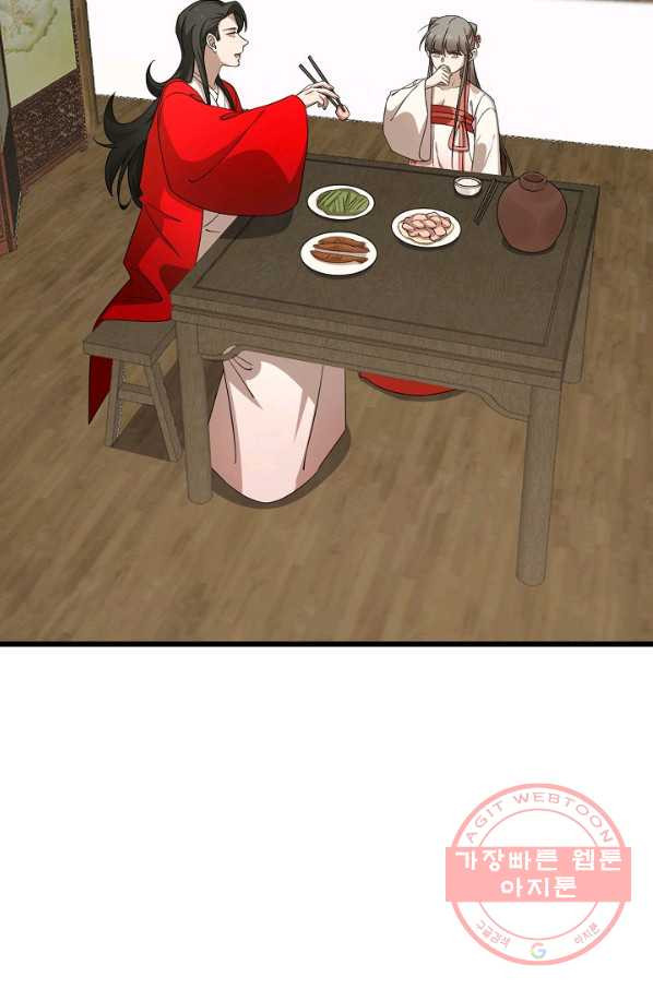 1641349811694uw88vgswycm.jpeg