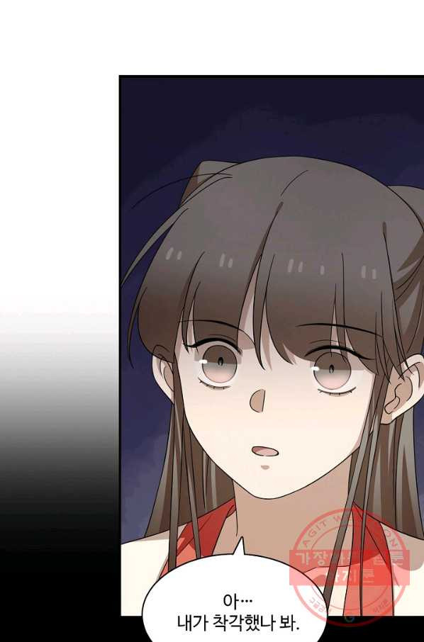 1641349812726urymn3llw9.jpeg