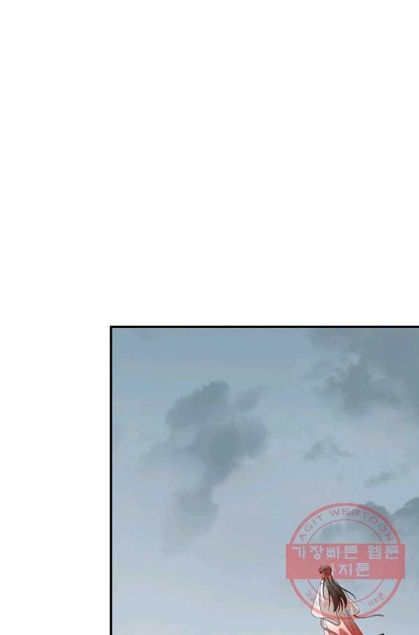 1641349828069godroja6fjs.jpeg