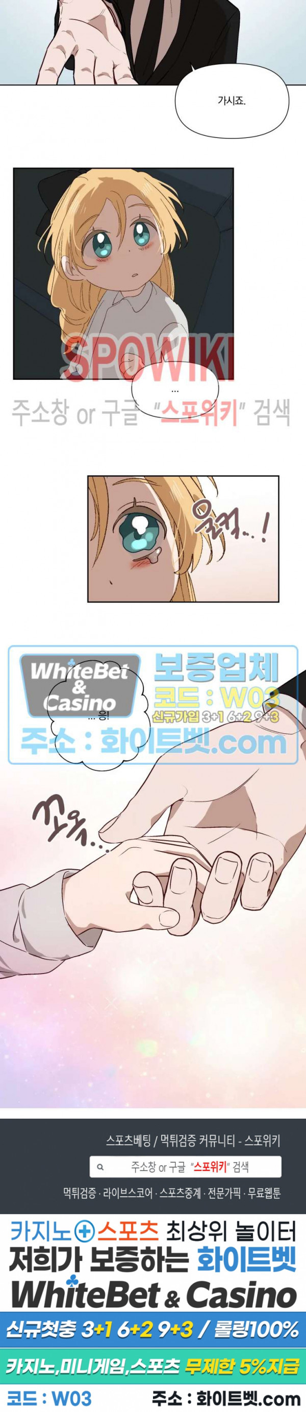 16413555487289s1hkpghi3w.jpg