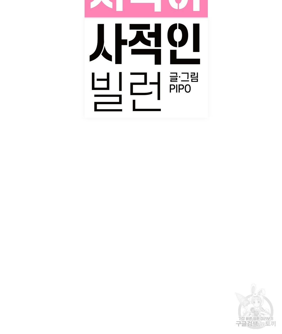 1641354887576ujazdbs2uji.jpeg