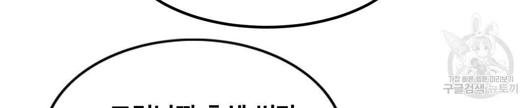 1641354911371legfpx2ulfd.jpeg