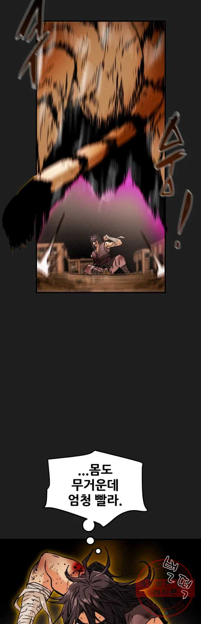 1641350844893o8umdocrild.jpeg