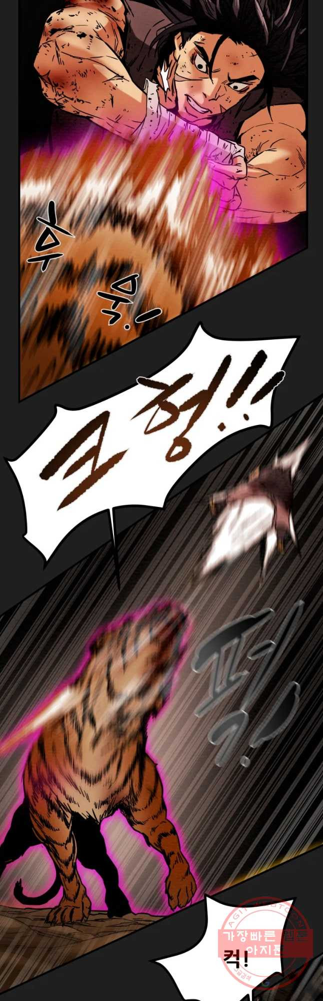 16413508466472iin4y8upvn.jpeg