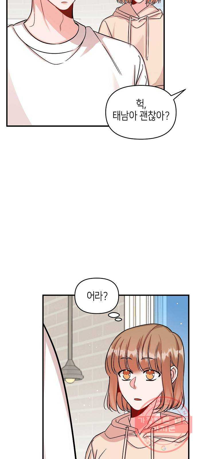 1641353157351r1y6p2ozbnq.jpeg