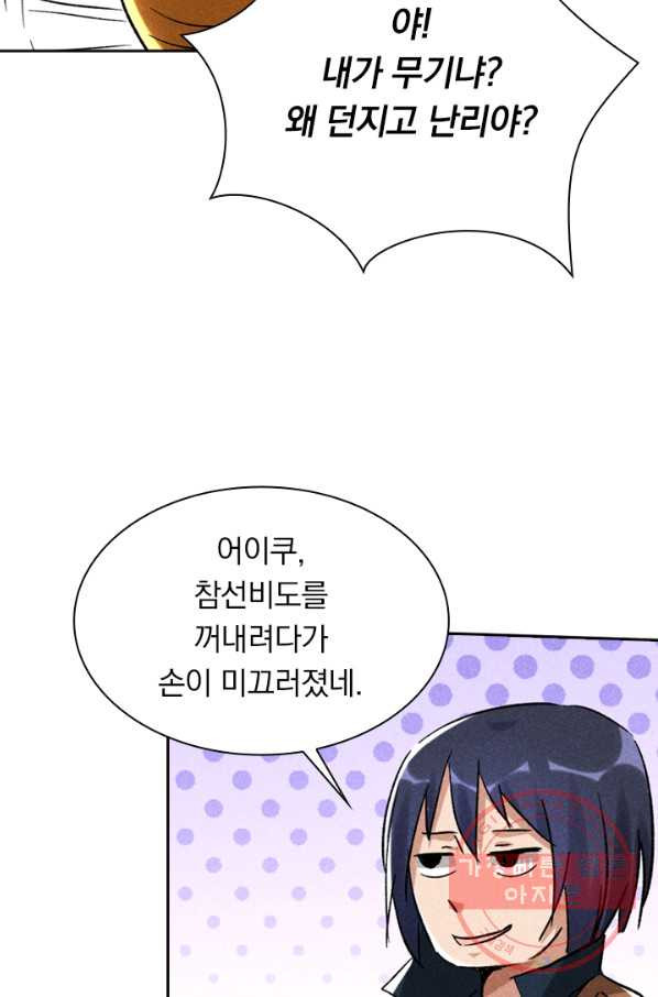16414339984133cc3346lamq.jpeg