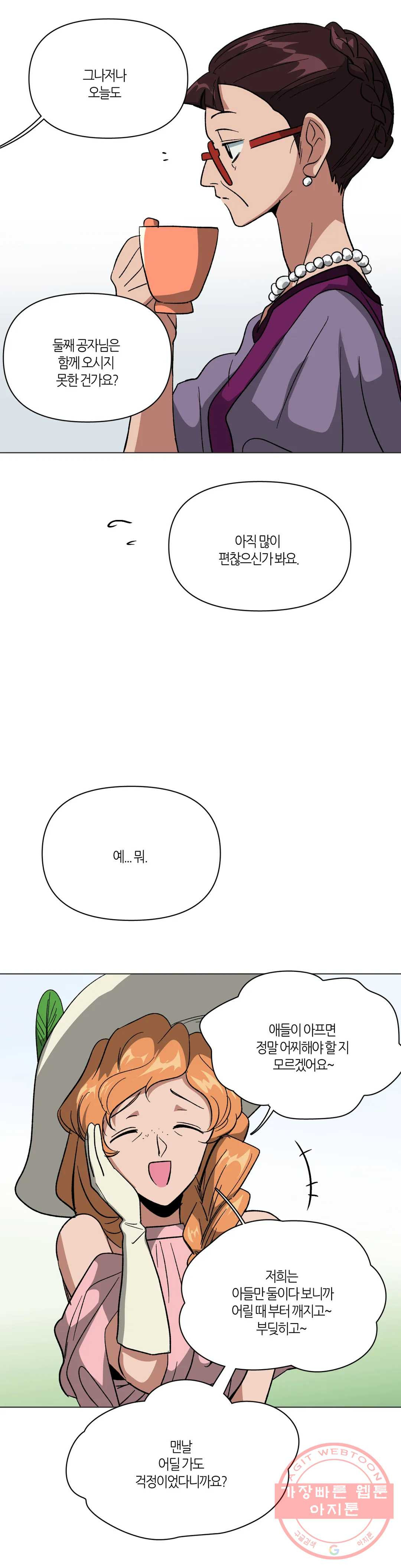 16414315163297znw8m2wdht.jpeg
