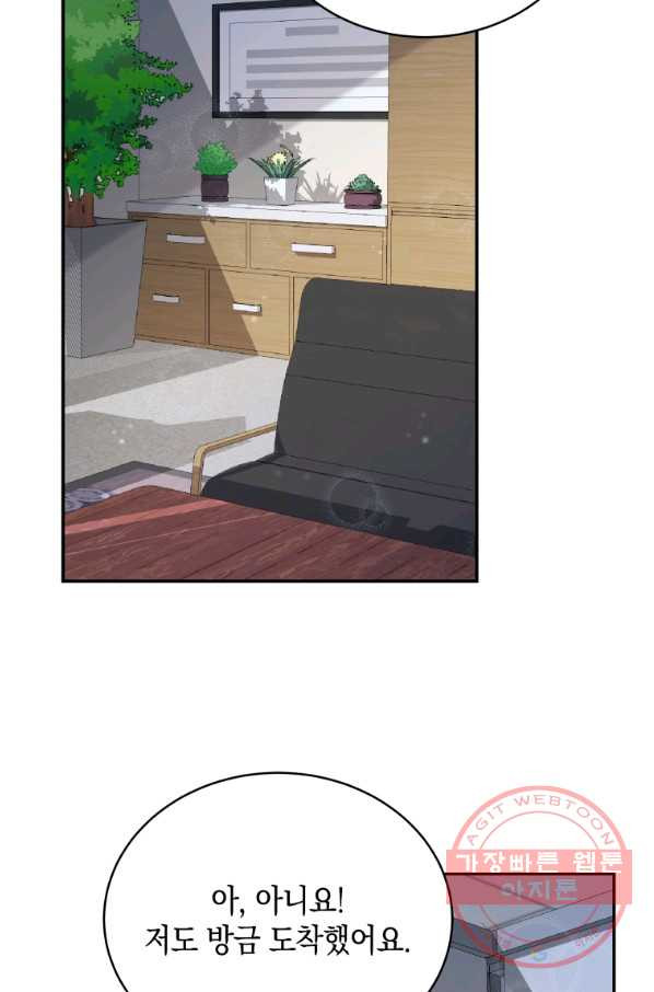 16414320124180biojyh8wam.jpeg