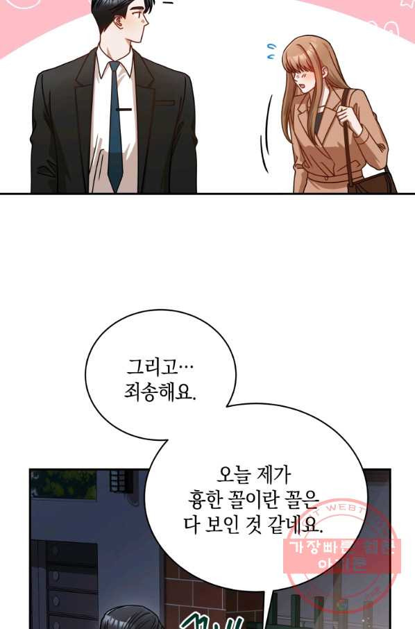 1641432126955lyq0bvluc5.jpeg